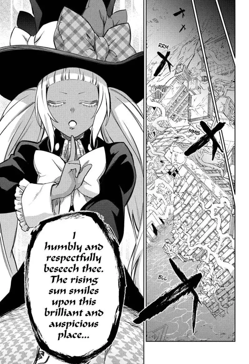 Sousei no Onmyouji Chapter 119 29